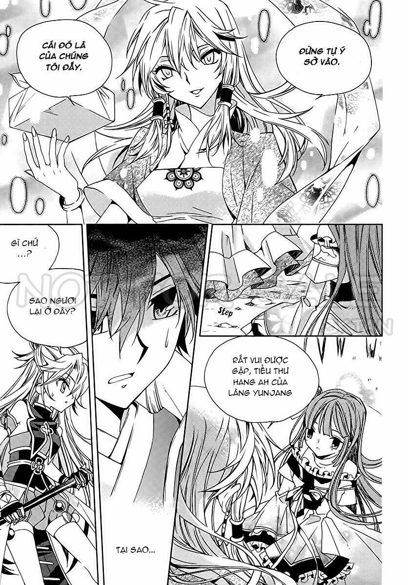 Hangah, Lee: Chapter 16