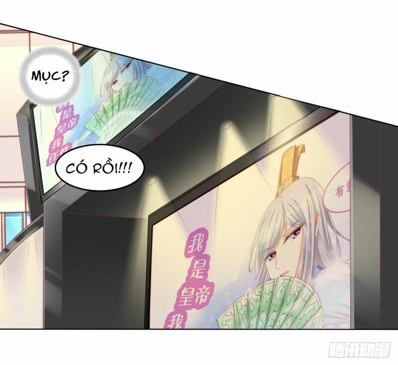 Hoàng Đế “Phế Vật” Tiến Hóa Sử: Chapter 60