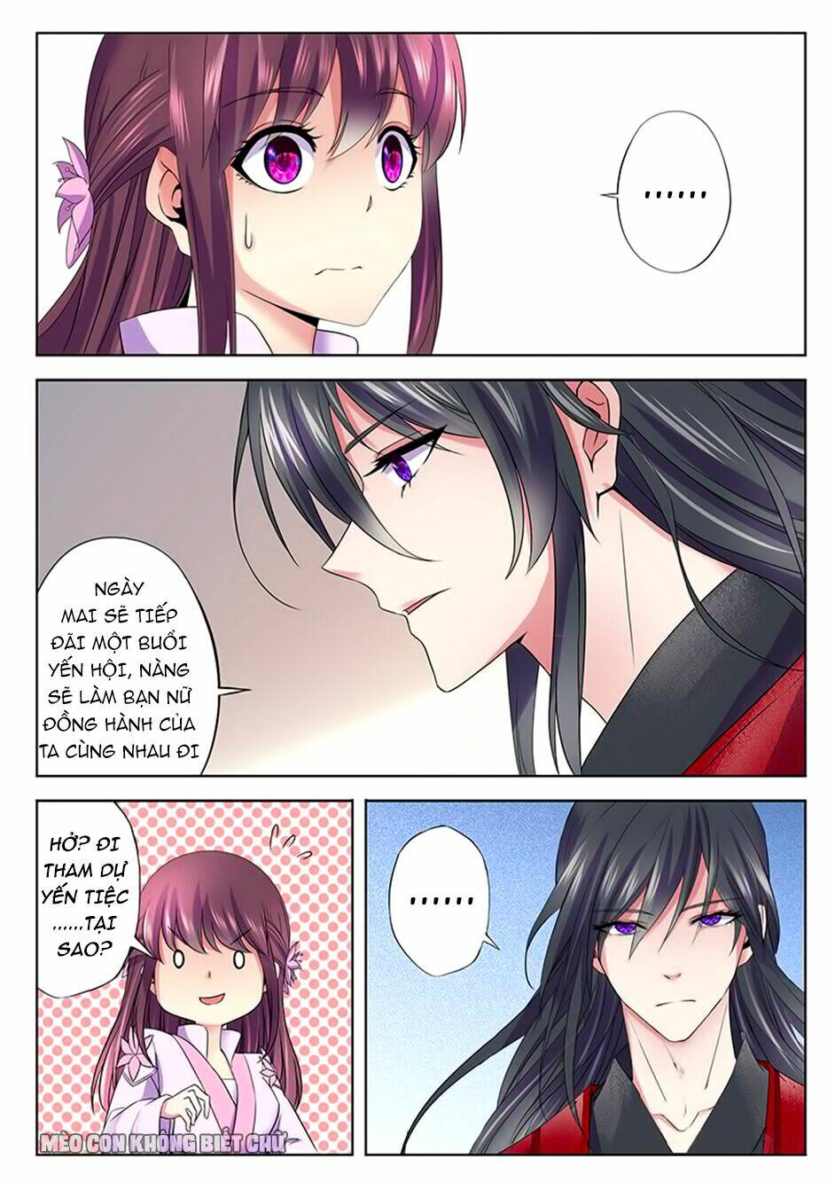Dạ Ma Lục: Chapter 45