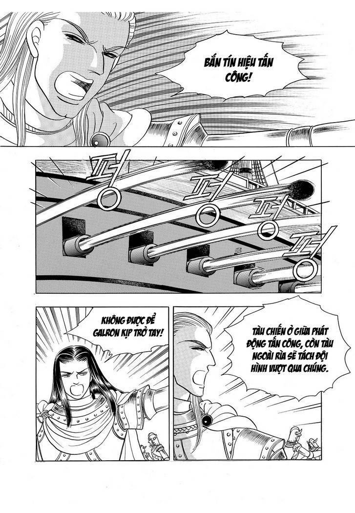 Princess Manhwa: Chapter 42