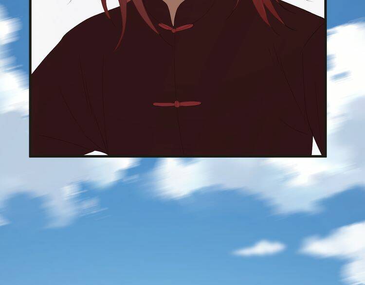 Lượm Được Một Tiểu Hồ Ly 2: Chapter 87