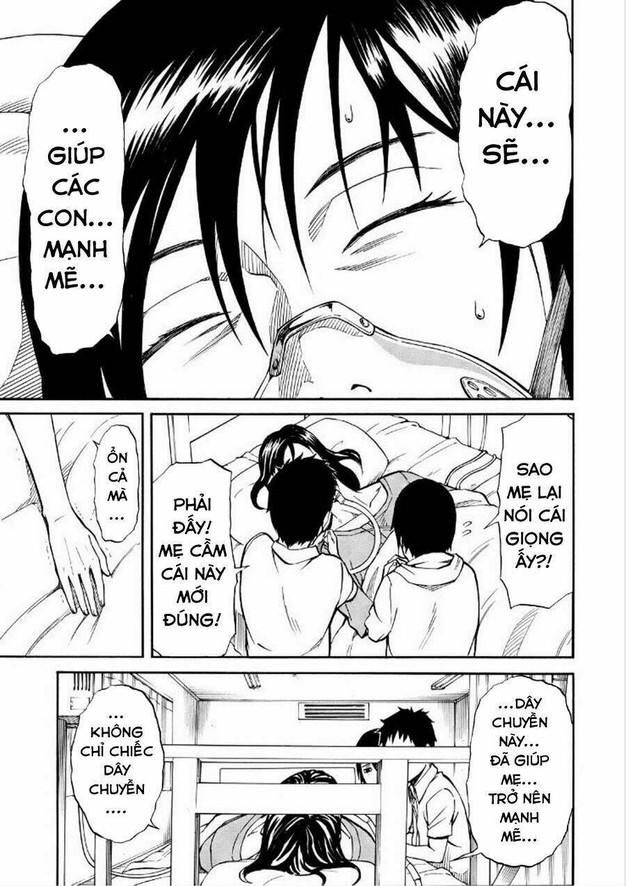 Sukedachi 09: Chapter 16