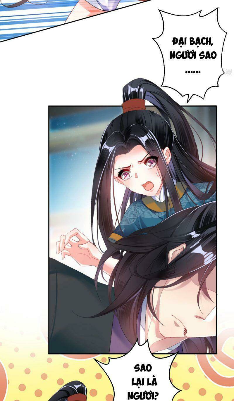 Vương Gia, Áo Lót Của Ngươi Rơi Mất Rồi: Chapter 23