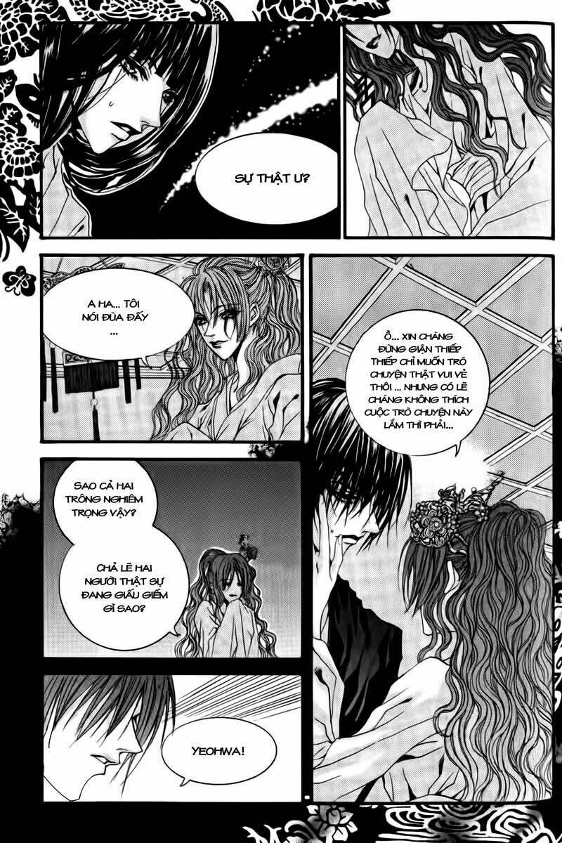 Tân Nương Của Thủy Thần: Chapter 43