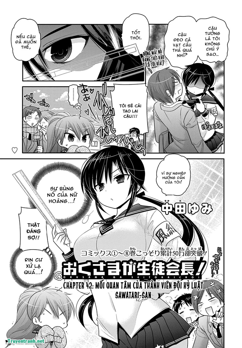 Okusama Ga Seito Kaichou!: Chapter 44