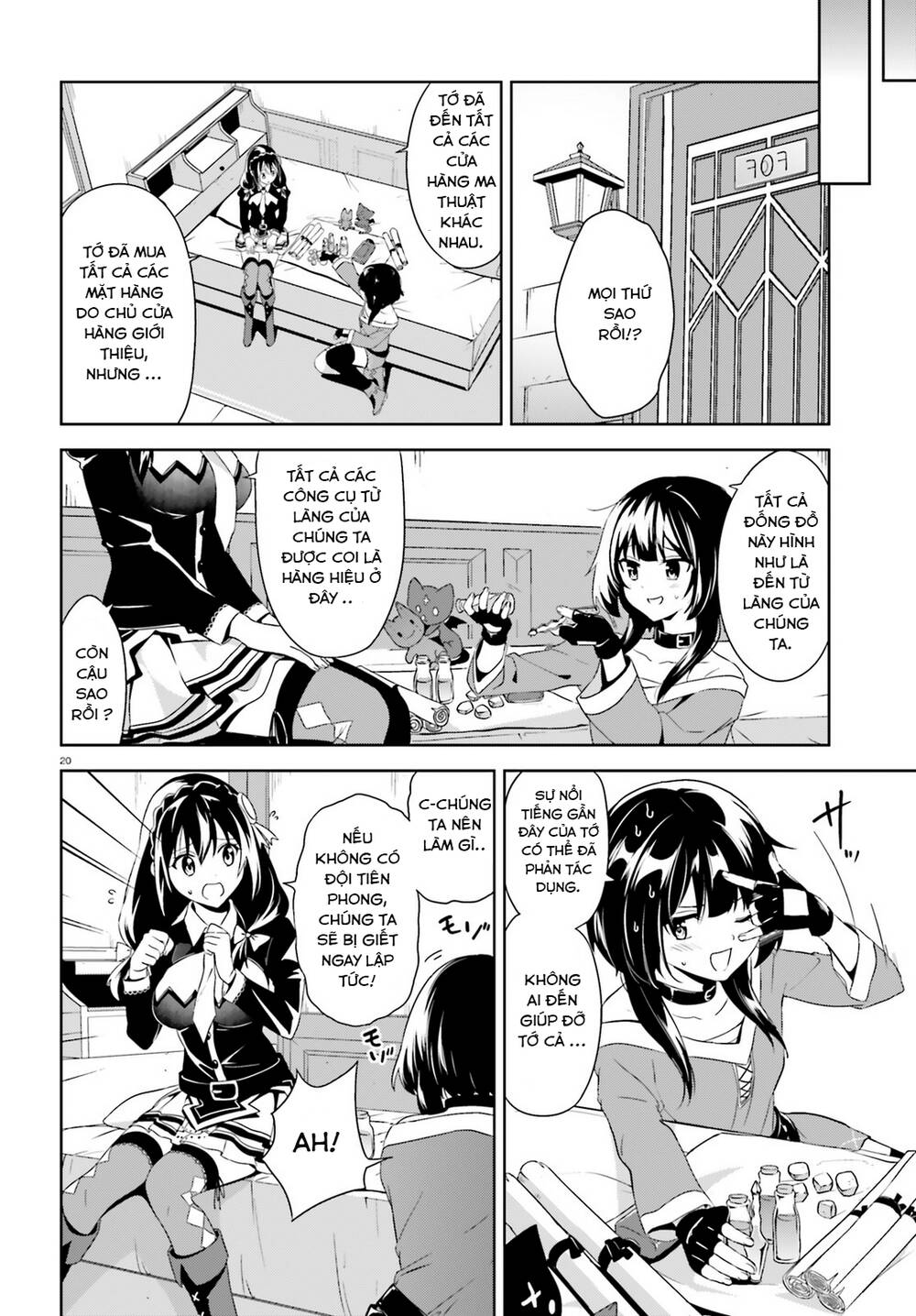 Phước Lành Cho Thế Giới - Ngoại Truyện Megumin: Chapter 19