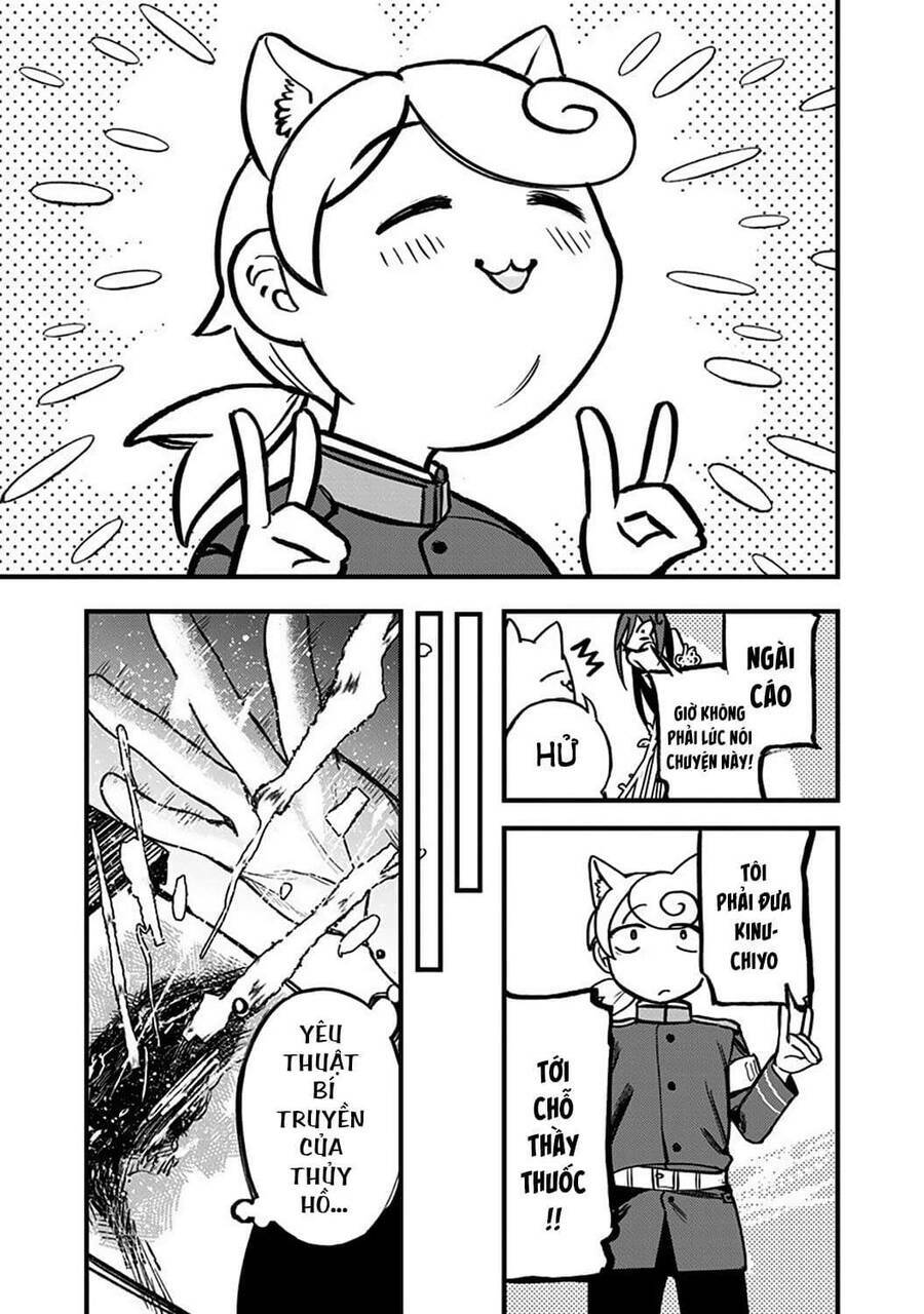 Kami No Manimani: Chapter 4