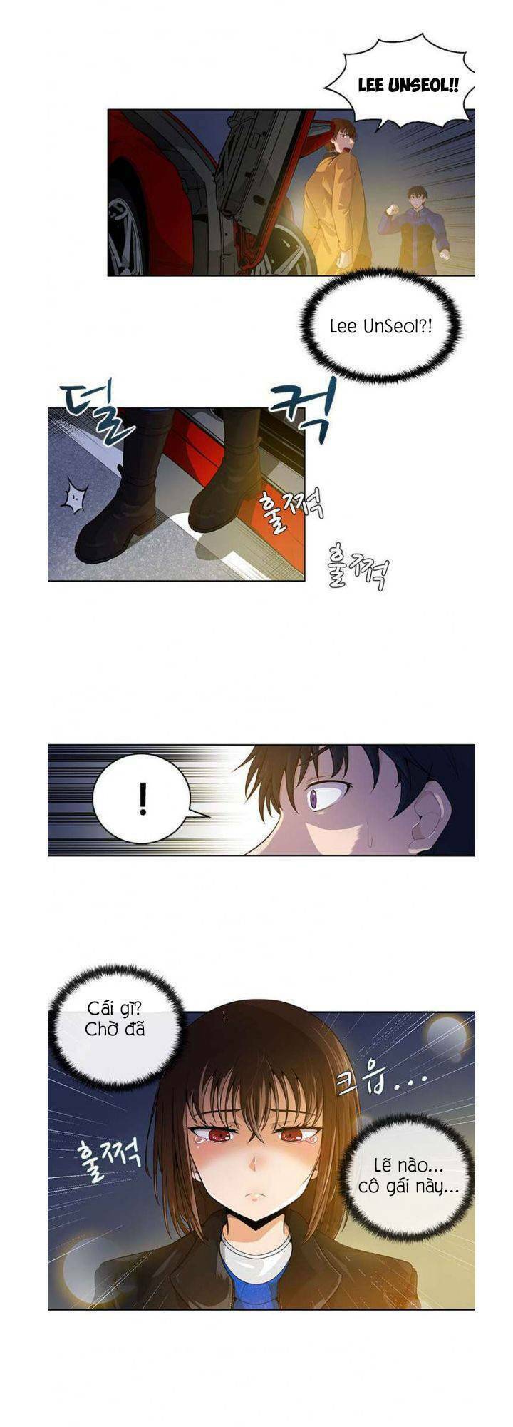 Tôi Tự Động Săn Một Mình: Chapter 12