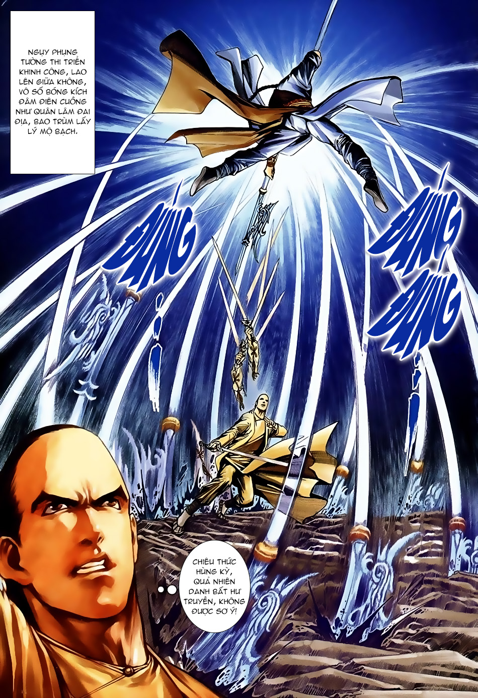 Ngọa Hổ Tàng Long I - Ii: Chapter 7