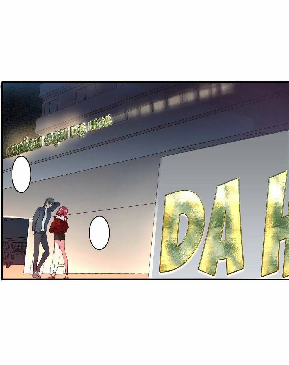 Thiểm Hôn Kinh Ái: Chapter 1