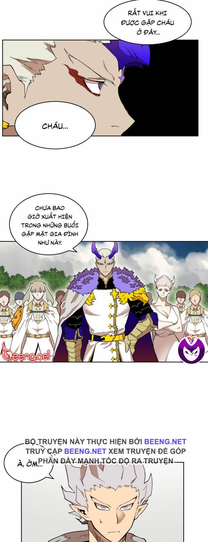 Hard Core Leveling Warrior Ss2: Chapter 33