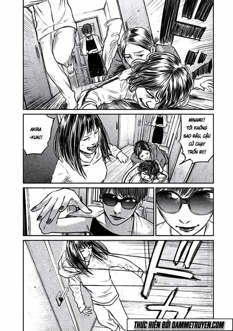 Chousou No Babel: Chapter 14