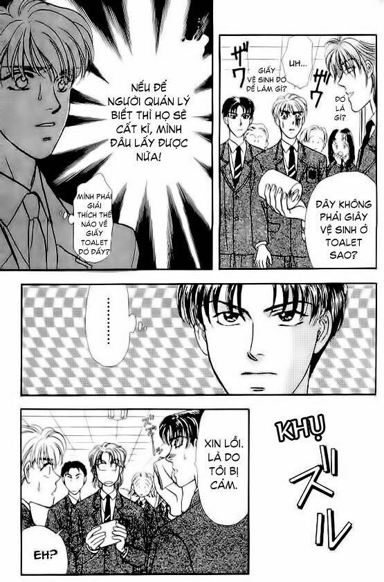 Yamada Tarou Monogatari: Chapter 3.1