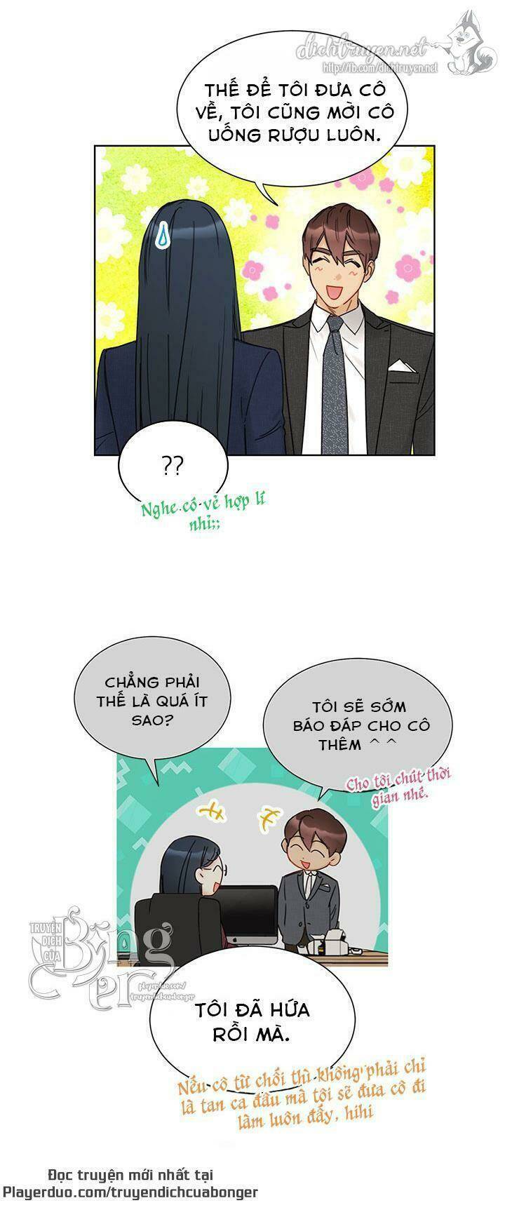 Hẹn Hò Nơi Công Sở: Chapter 93