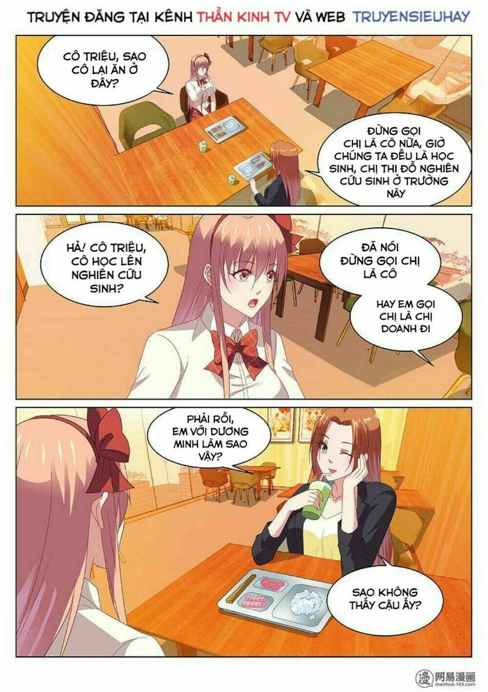 Ngận Thuần Ngận Ái Muội: Chapter 153