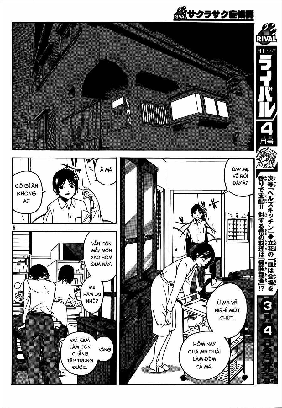 Sakurasaku Syndrome: Chapter 1