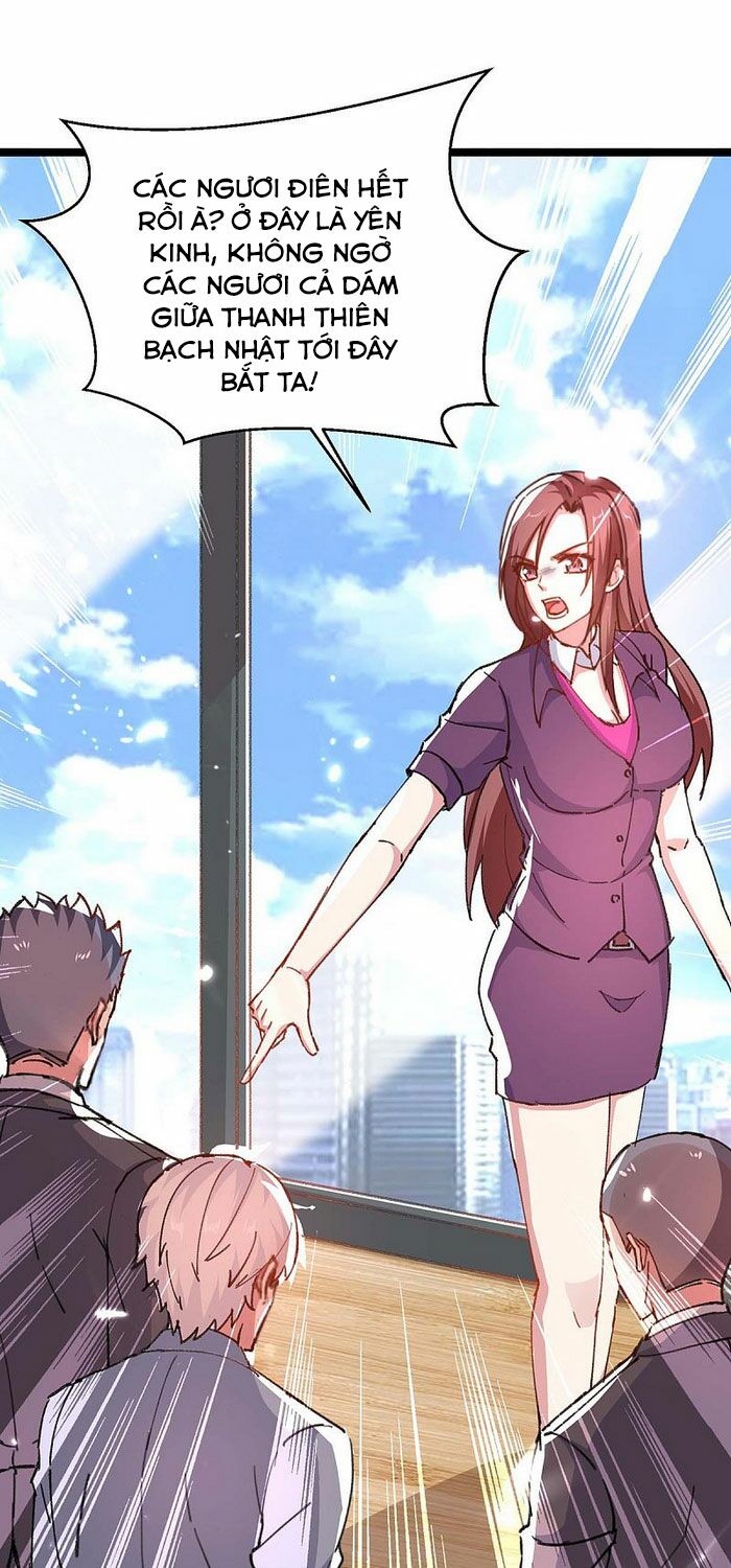 Thần Cấp Thấu Thị: Chapter 167