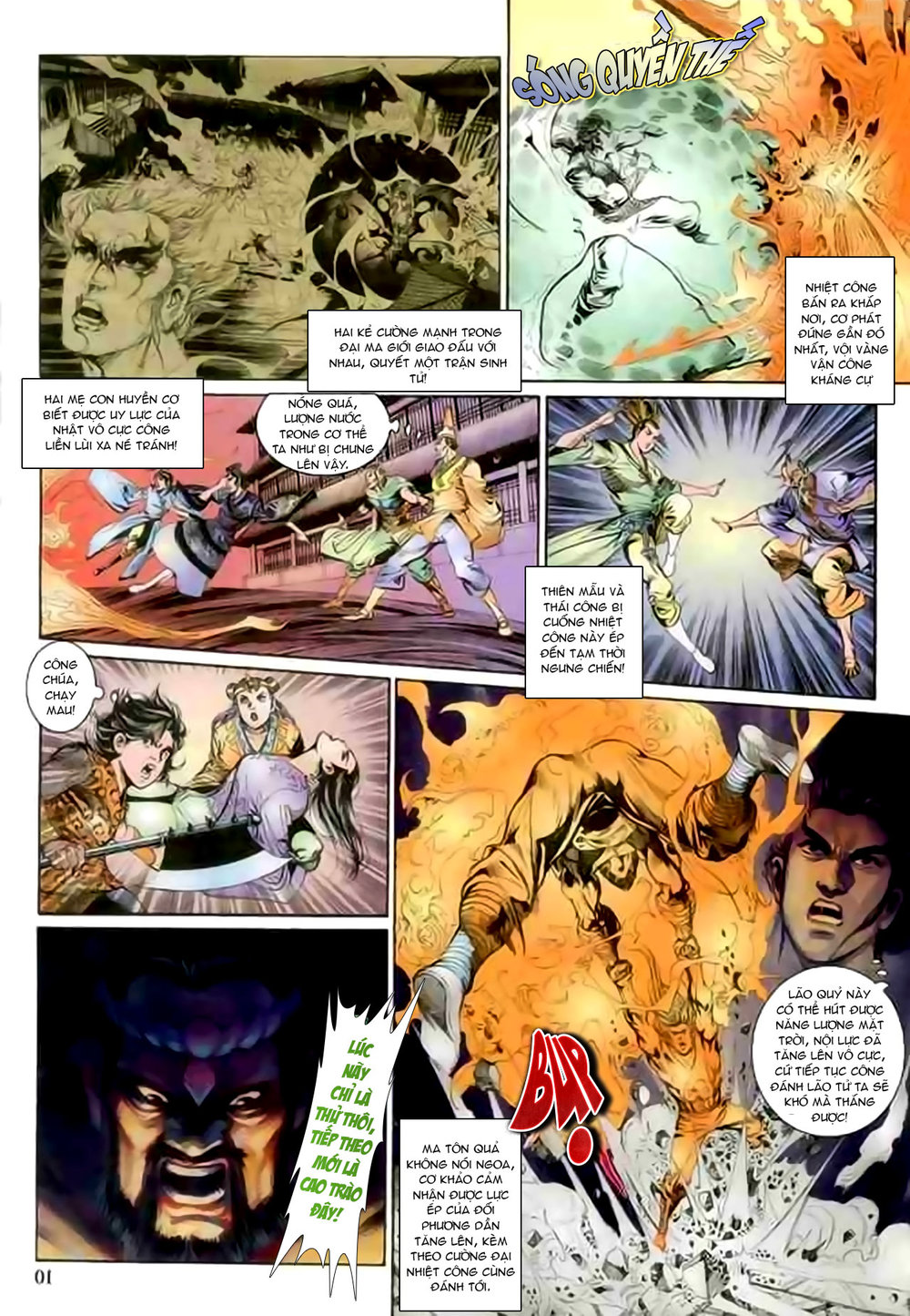 Thiên Tử Truyền Kỳ 1: Chapter 126