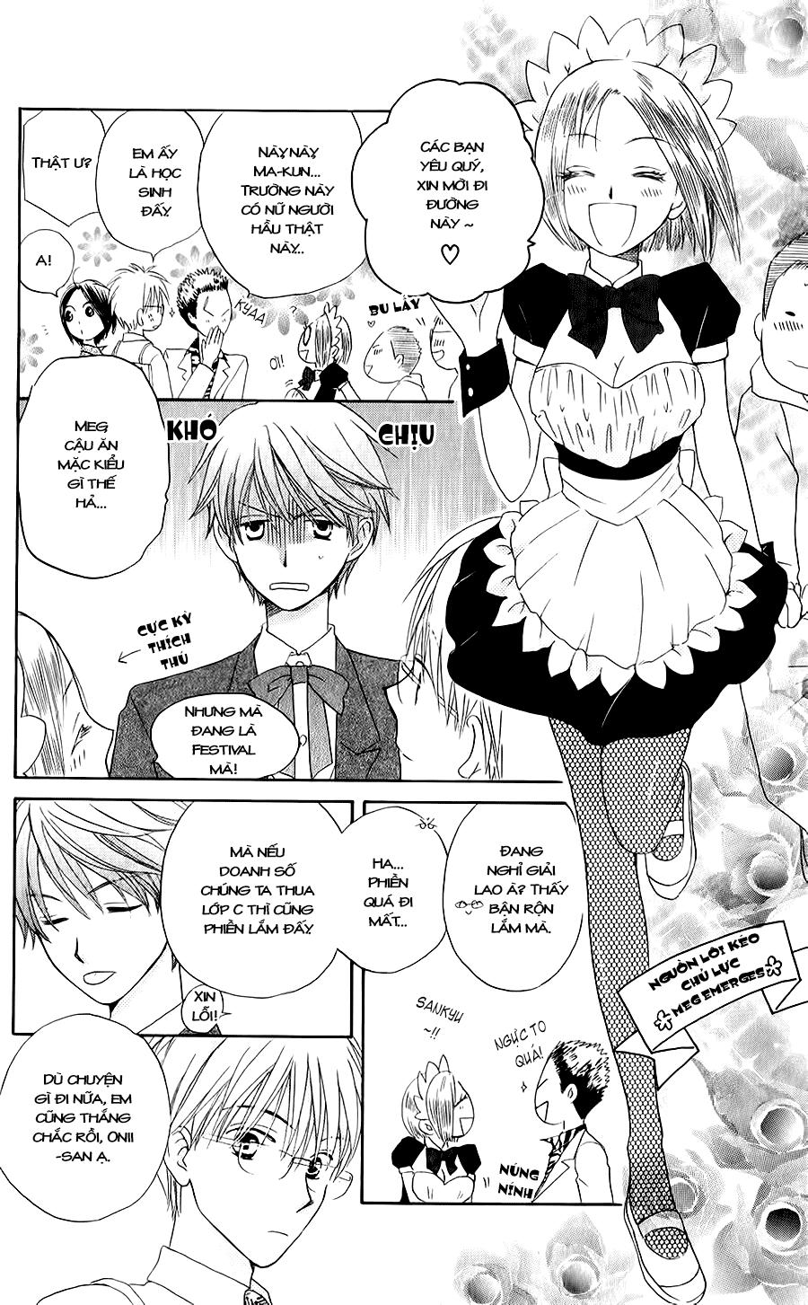 Faster Than A Kiss: Chapter 45