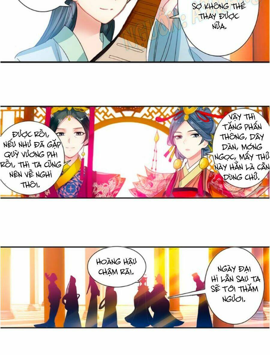 Trâm Trung Lục: Chapter 16.2