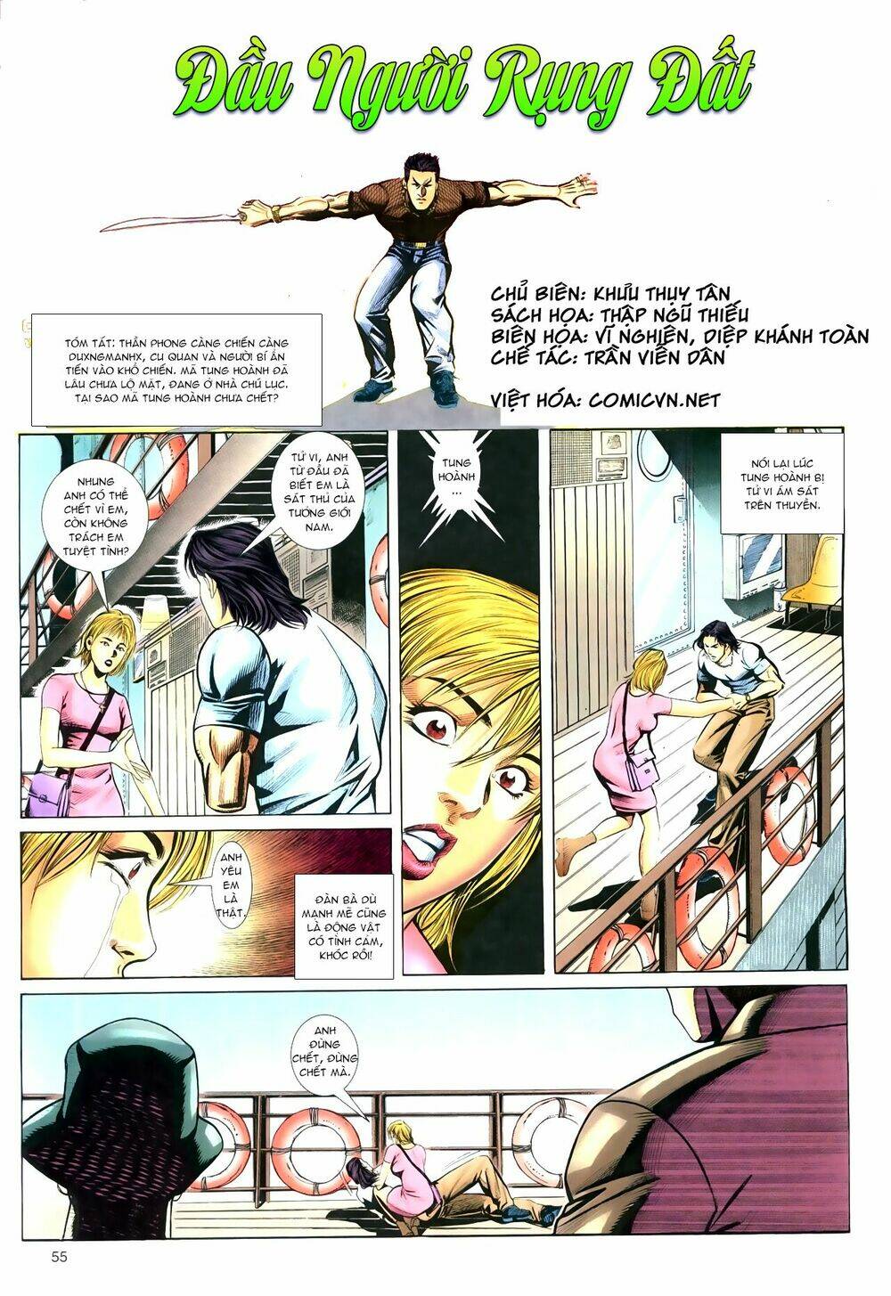 Hồ Sơ Xã Hội Đen: Chapter 31