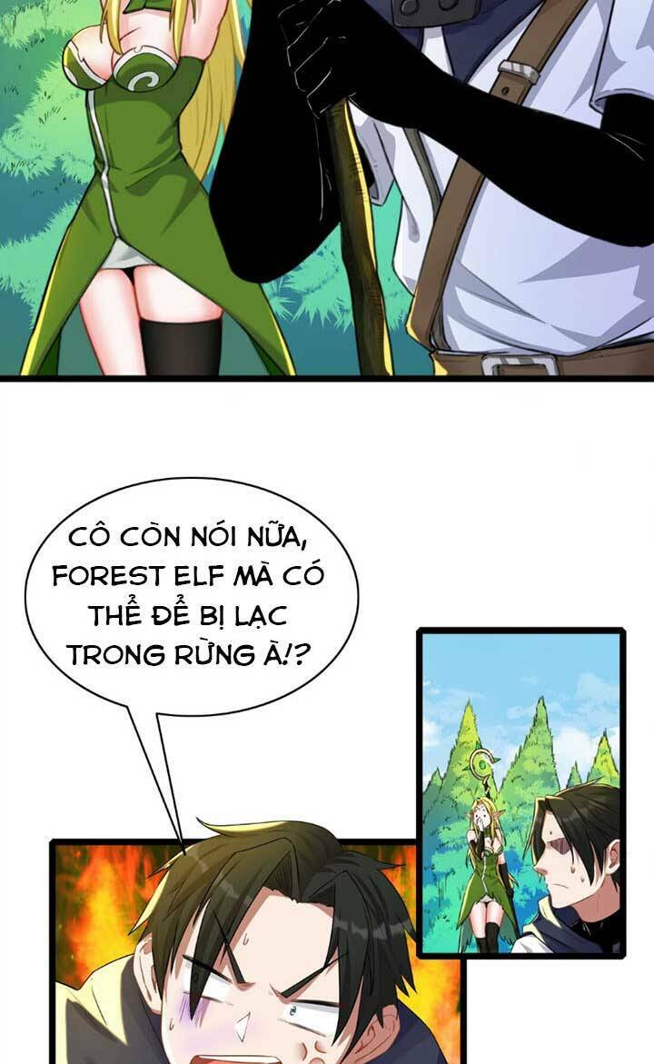 Đại Ma Pháp Sư Dựa Vào Muội Tử Trừ Ma: Chapter 2