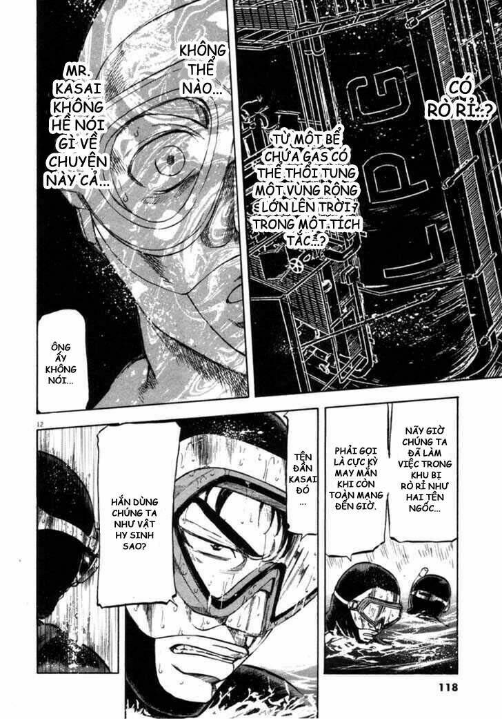 Waga Na Wa Umishi: Chapter 64