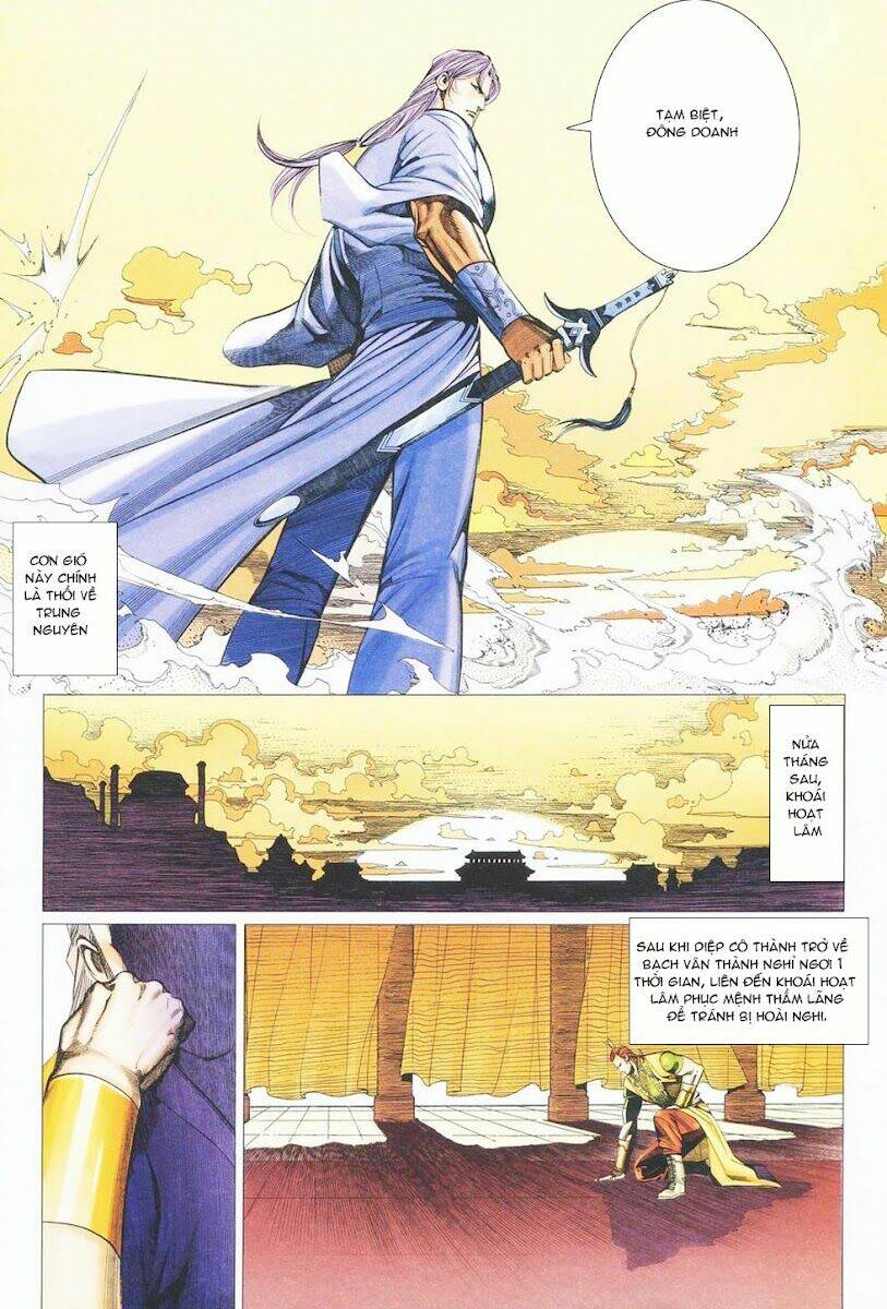 Cổ Long Quần Hiệp: Chapter 32