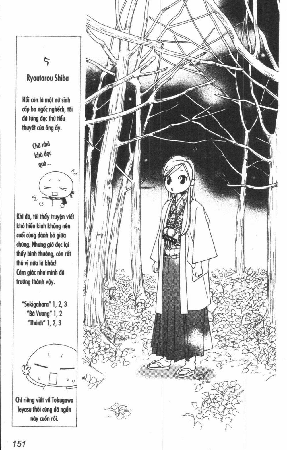 Dừng Chân Ở Edo: Chapter 2