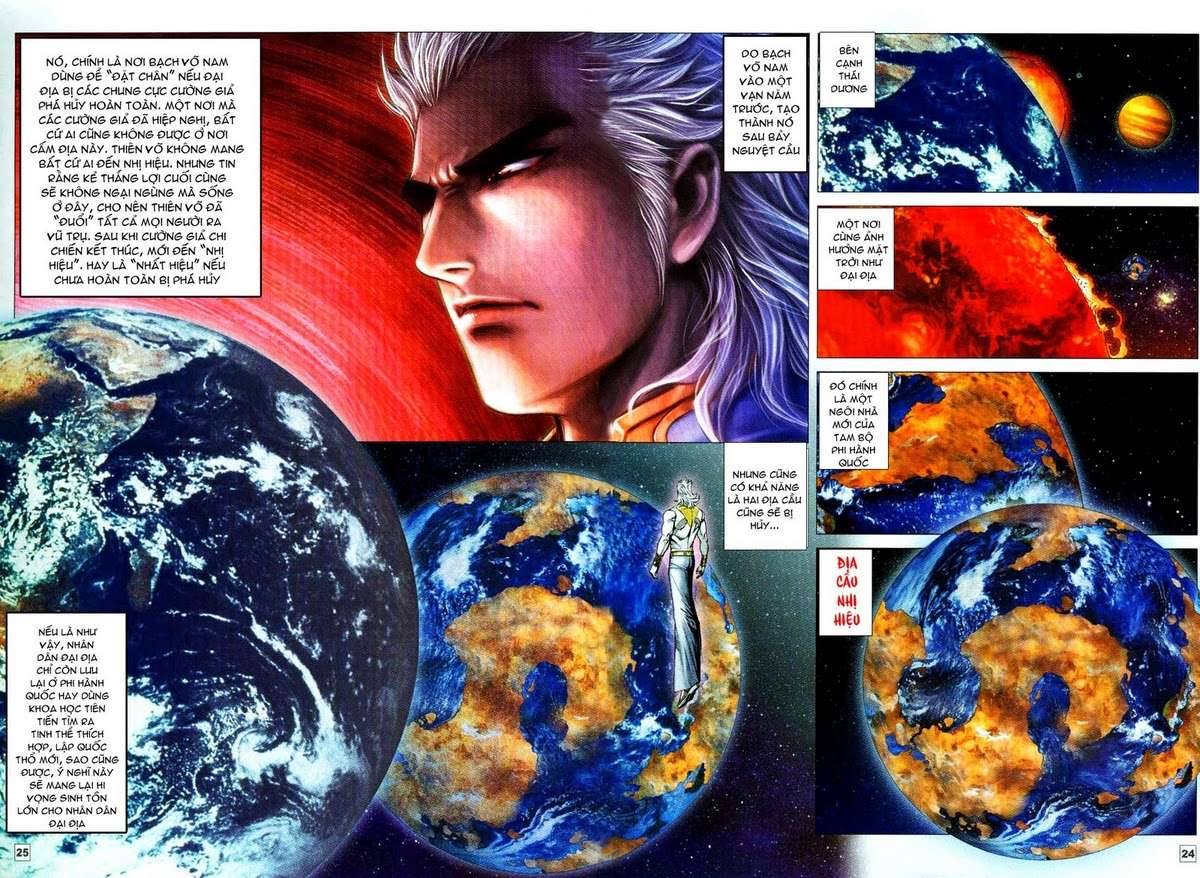 Võ Thần Hải Hổ - Địa Ngục: Chapter 45