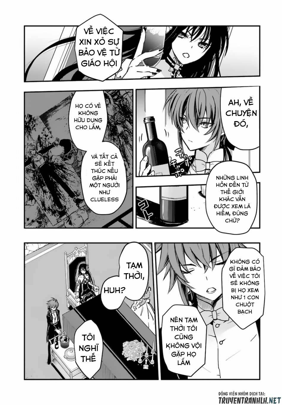 Isekai Goumon Hime: Chapter 15
