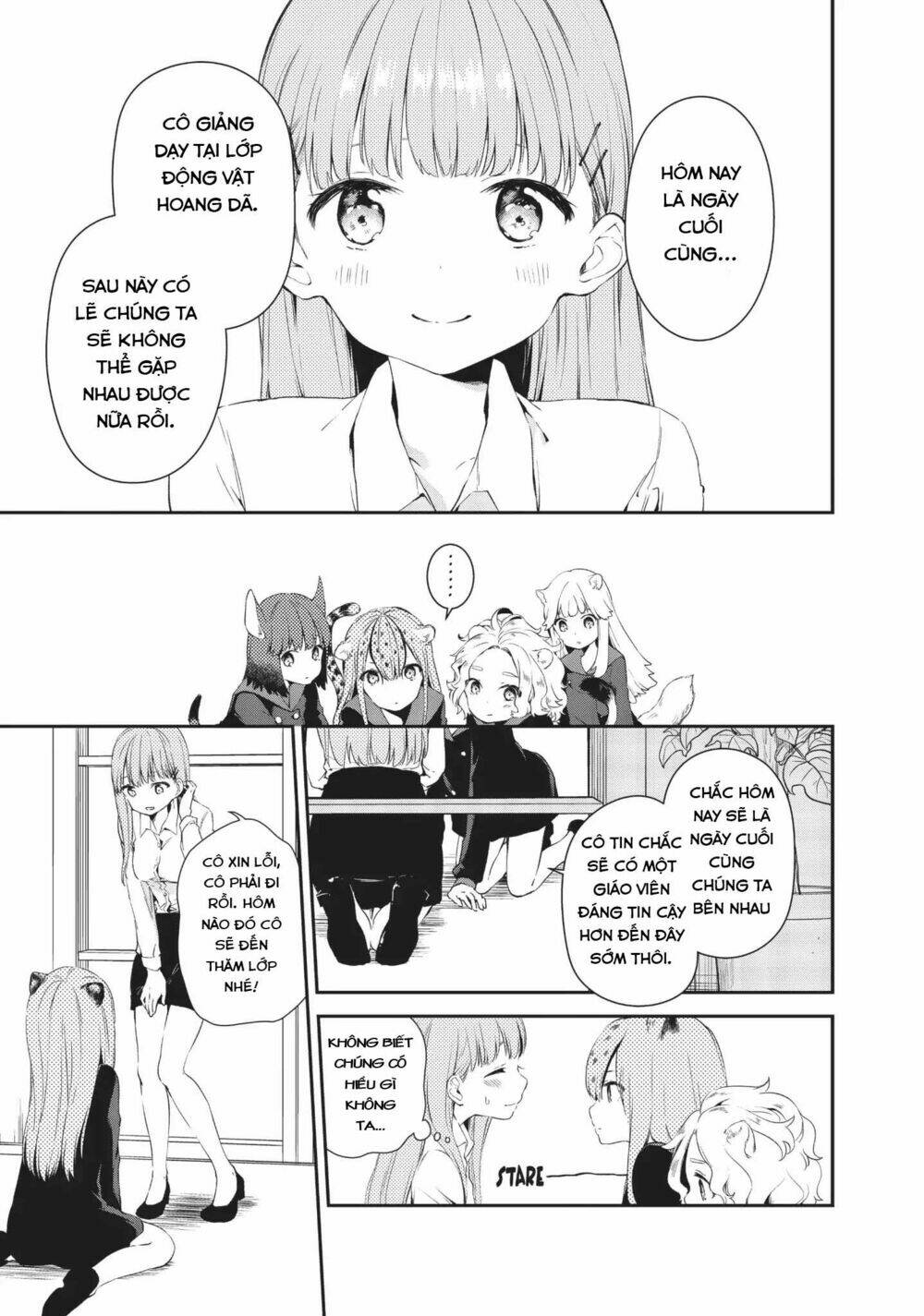 Dna Doesnt Tell Us: Chapter 14