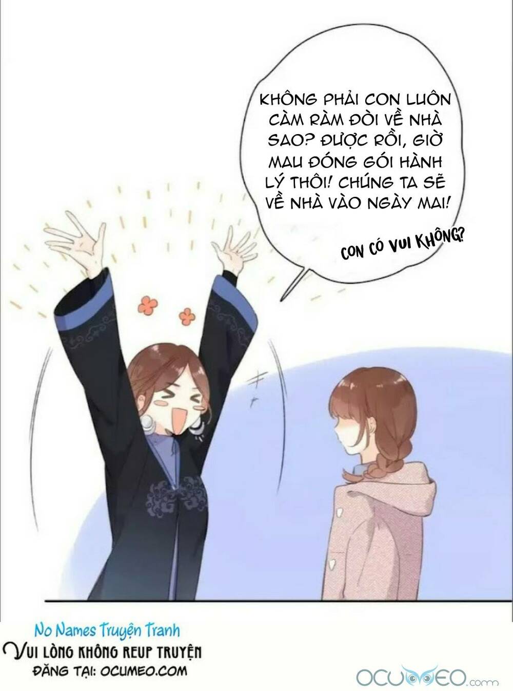 Sos! Tôi Đã Yêu Một Con Sâu Bướm (Phần 2): Chapter 14