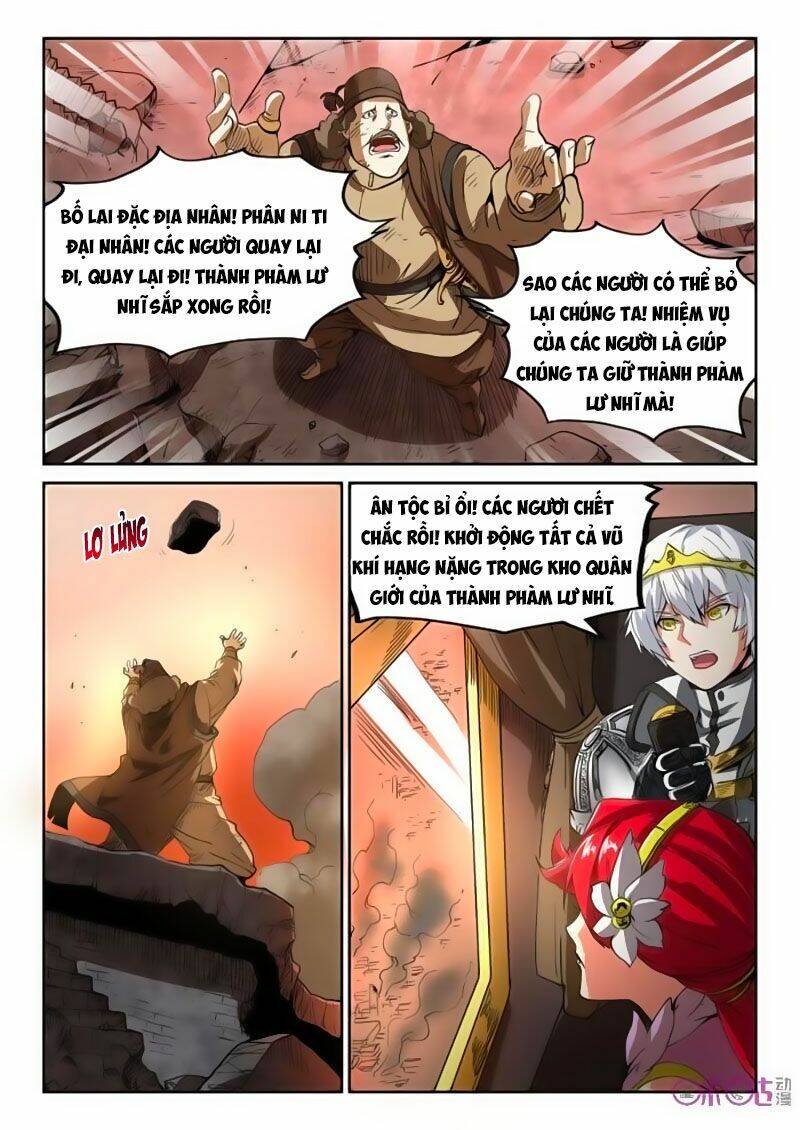 Tam Giới Huyết Ca: Chapter 37