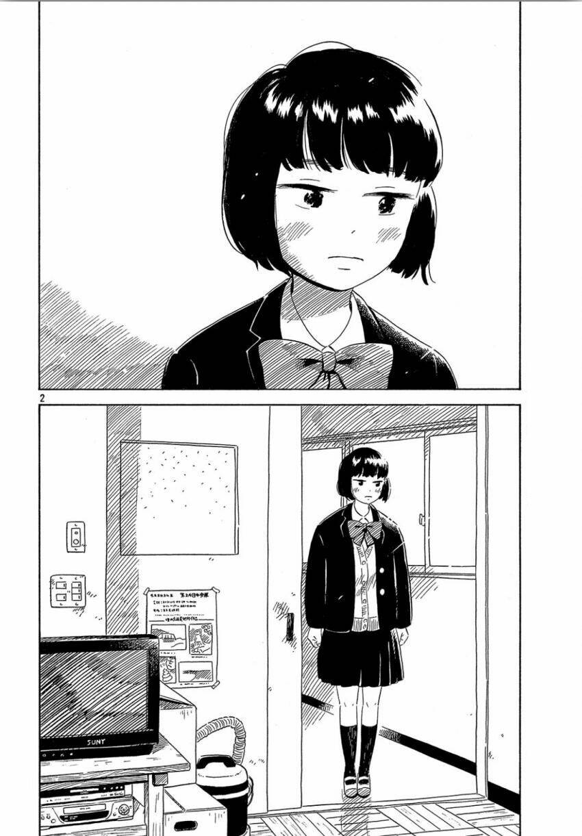 Nora To Zassou: Chapter 17