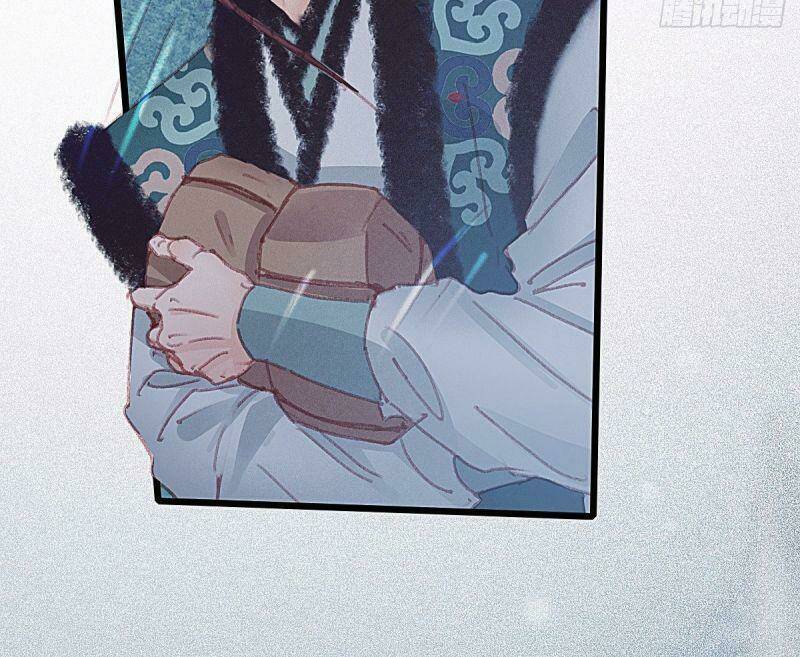 Hữu Yêu Lai Chi Họa Trung Tiên: Chapter 64