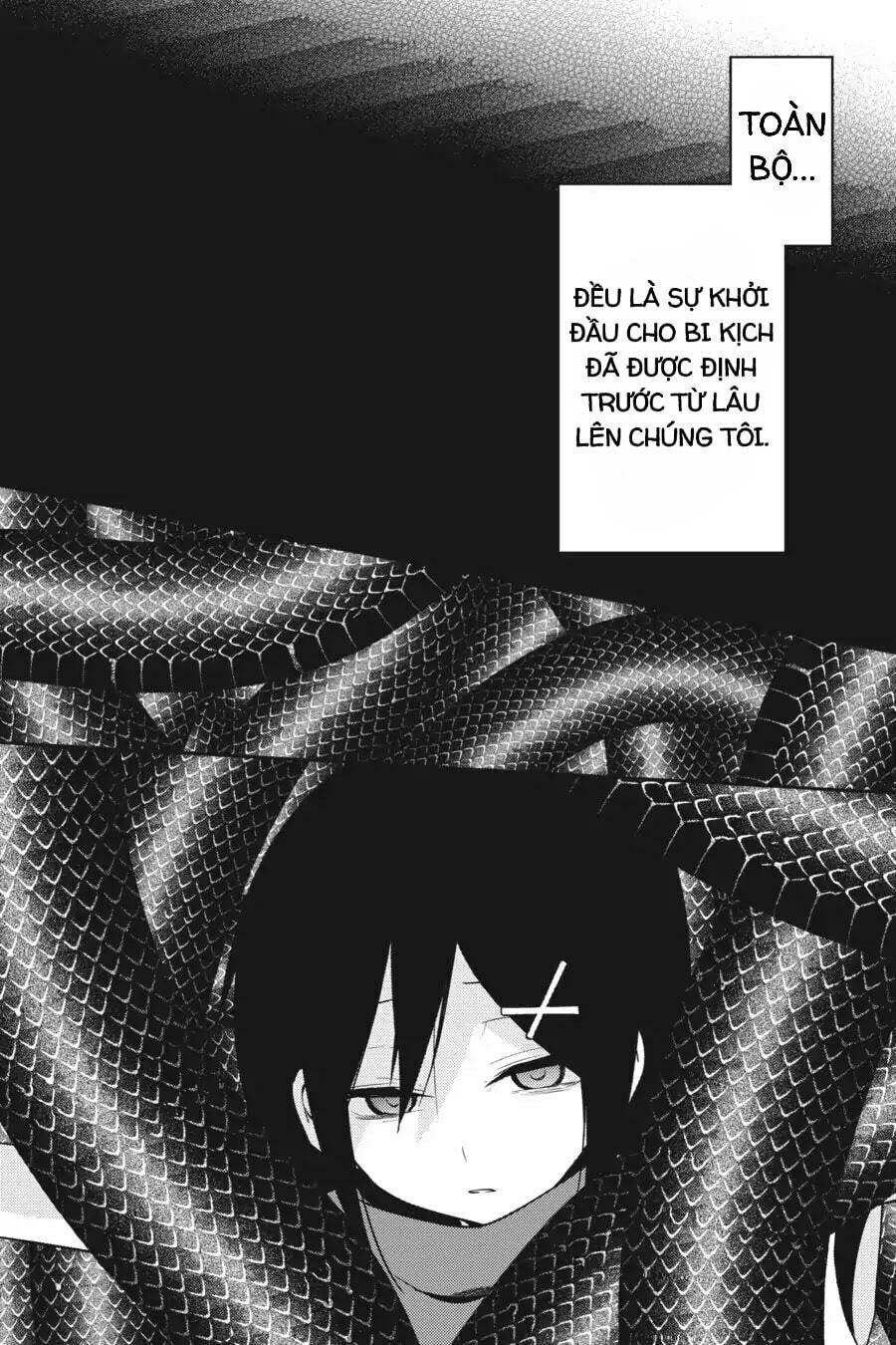 Kagerou Daze: Chapter 47