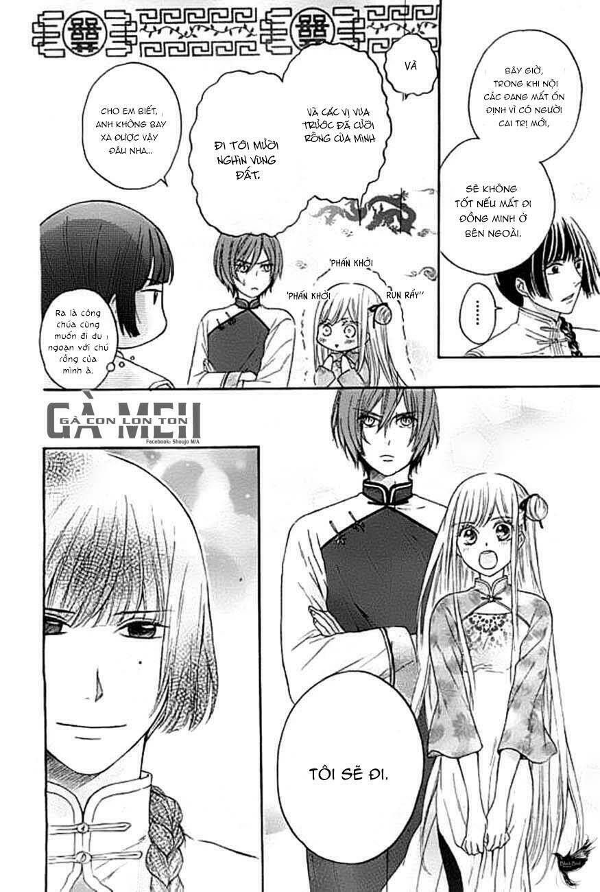 Strange Dragon: Chapter 4