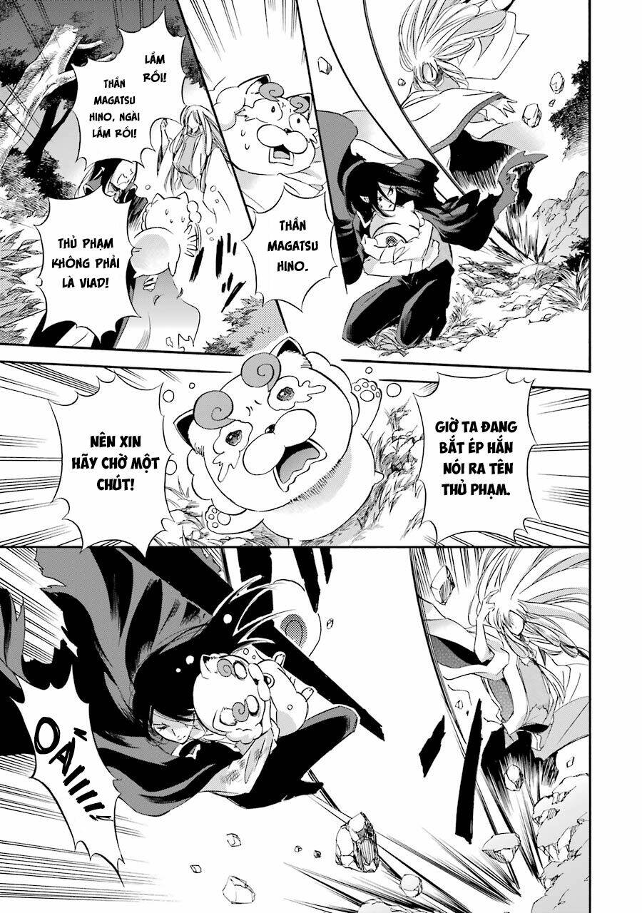Vị Thần Ma Cà Rồng: Chapter 25