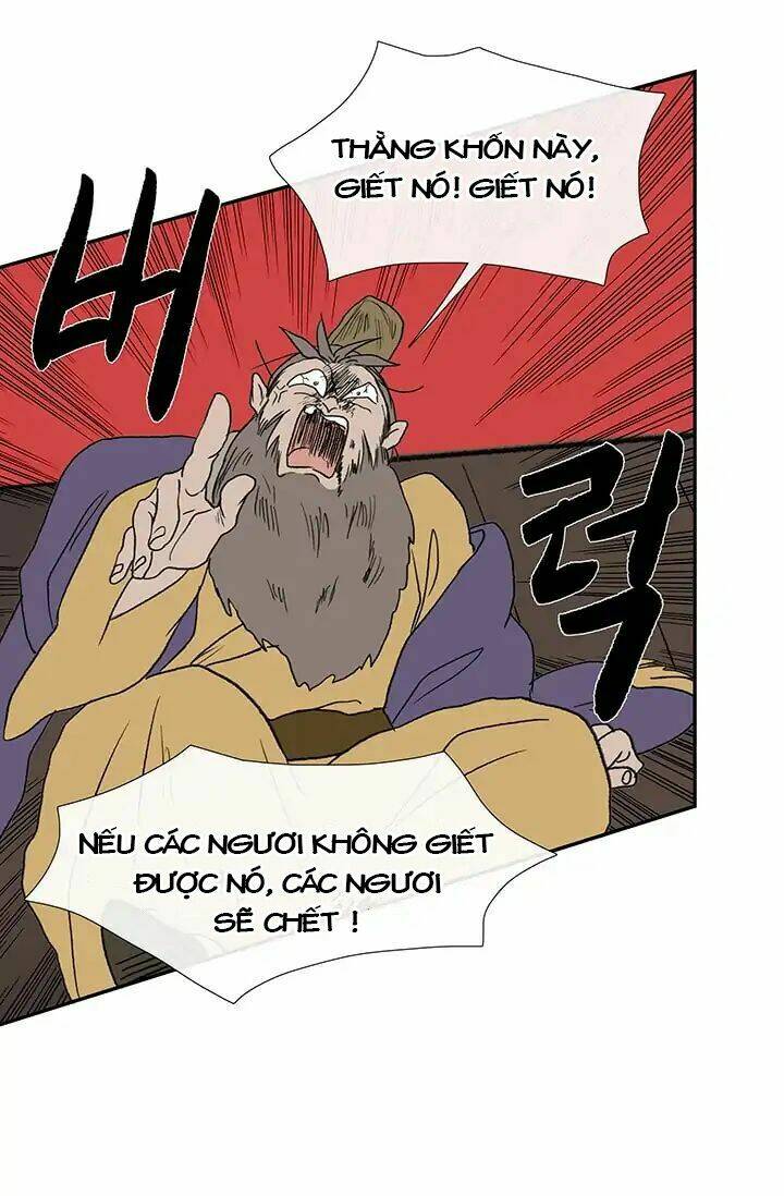 Học Sĩ Tái Sinh: Chapter 85