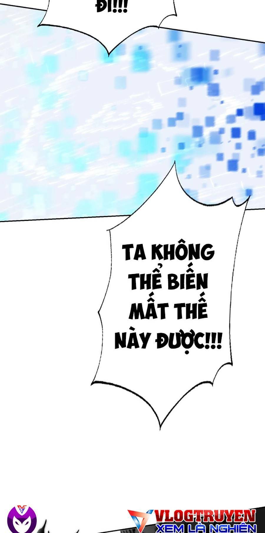 Hard Core Leveling Warrior Ss2: Chapter 131