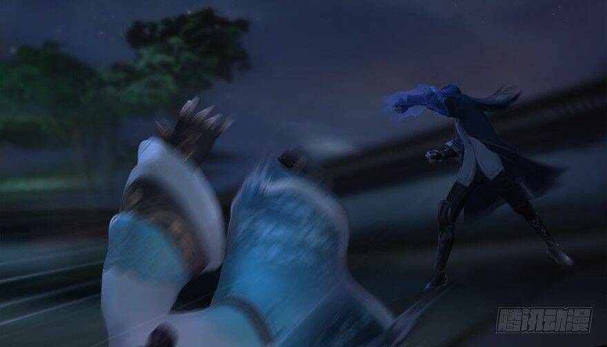 Cửu Hoang Đọa Huyền Sư: Chapter 15