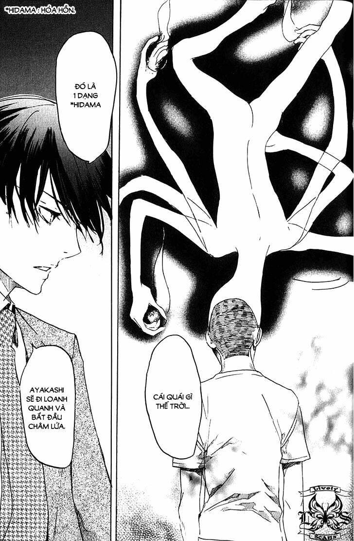 Totsugami: Chapter 4