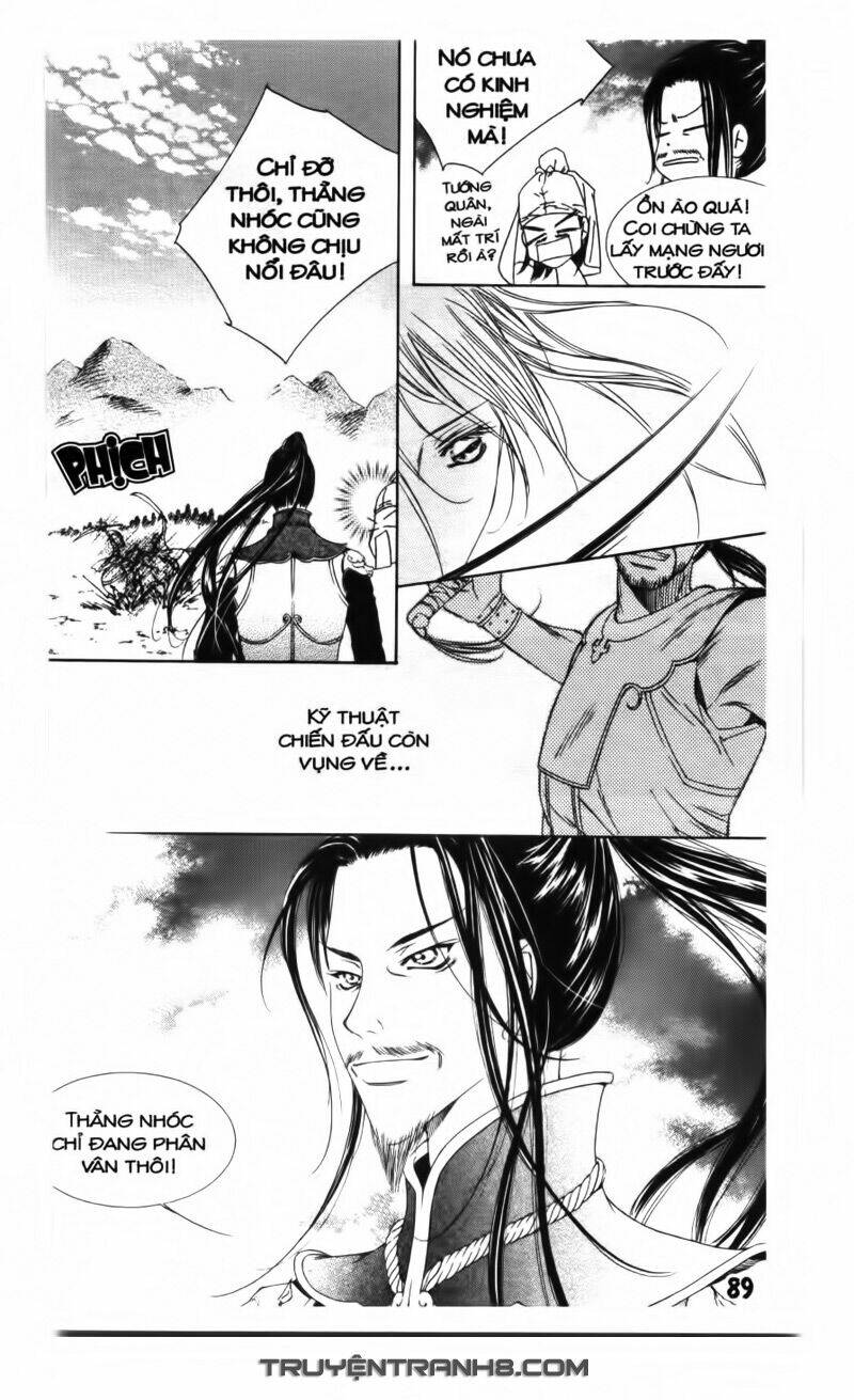 Pháp Sư Trừ Tà: Chapter 13.1