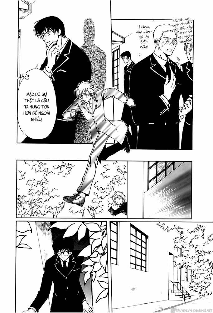 Gohou Drug: Chapter 12