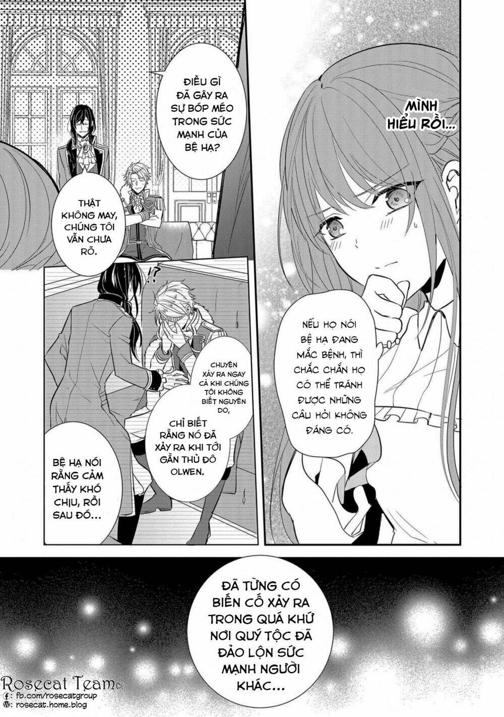 Đế Chế Hi Vọng Được Đính Hôn Với Nữ Quan: Chapter 1