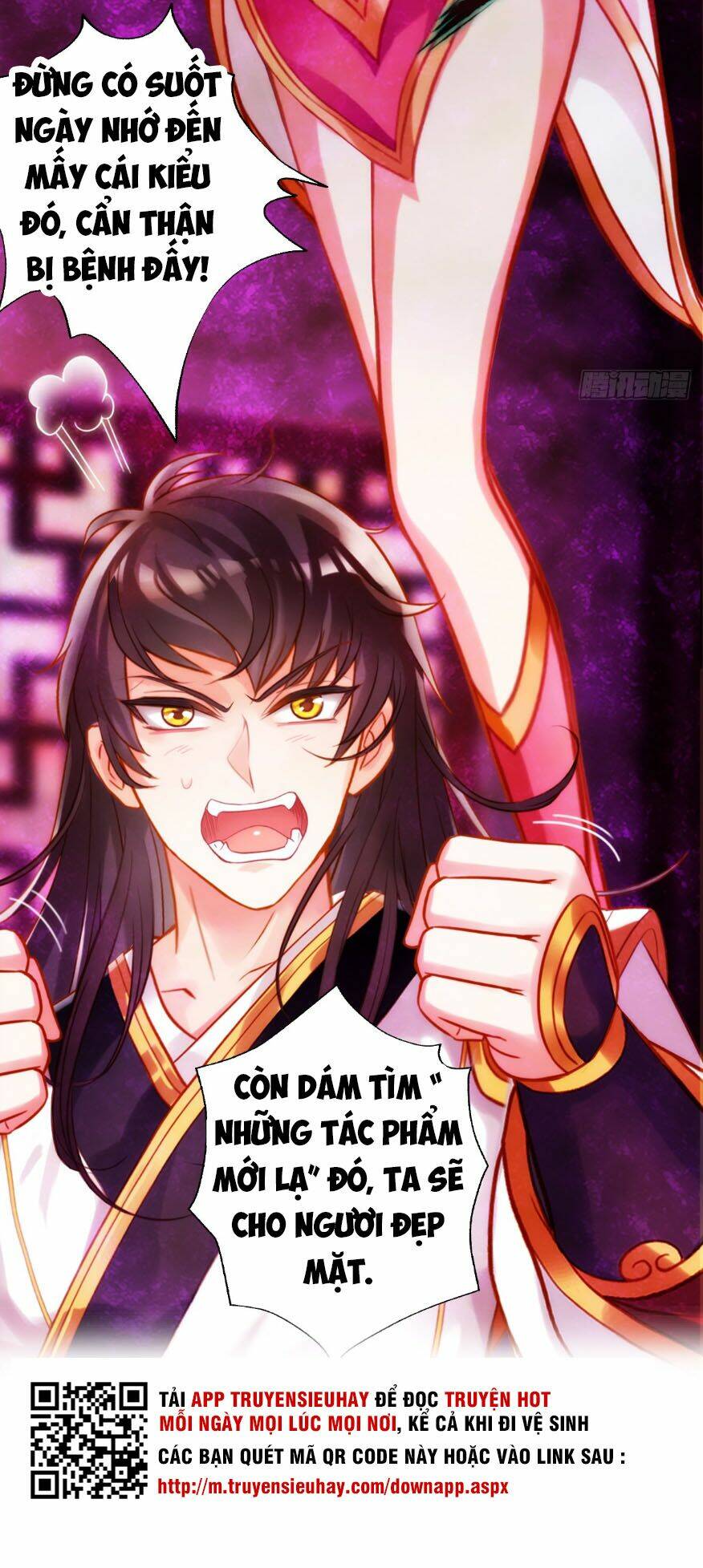 Bất Hủ Phàm Nhân: Chapter 17