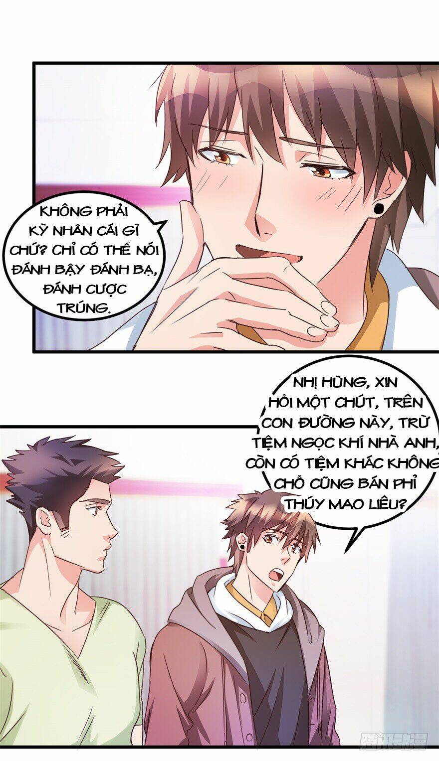 Thấu Thị Tiên Y: Chapter 33