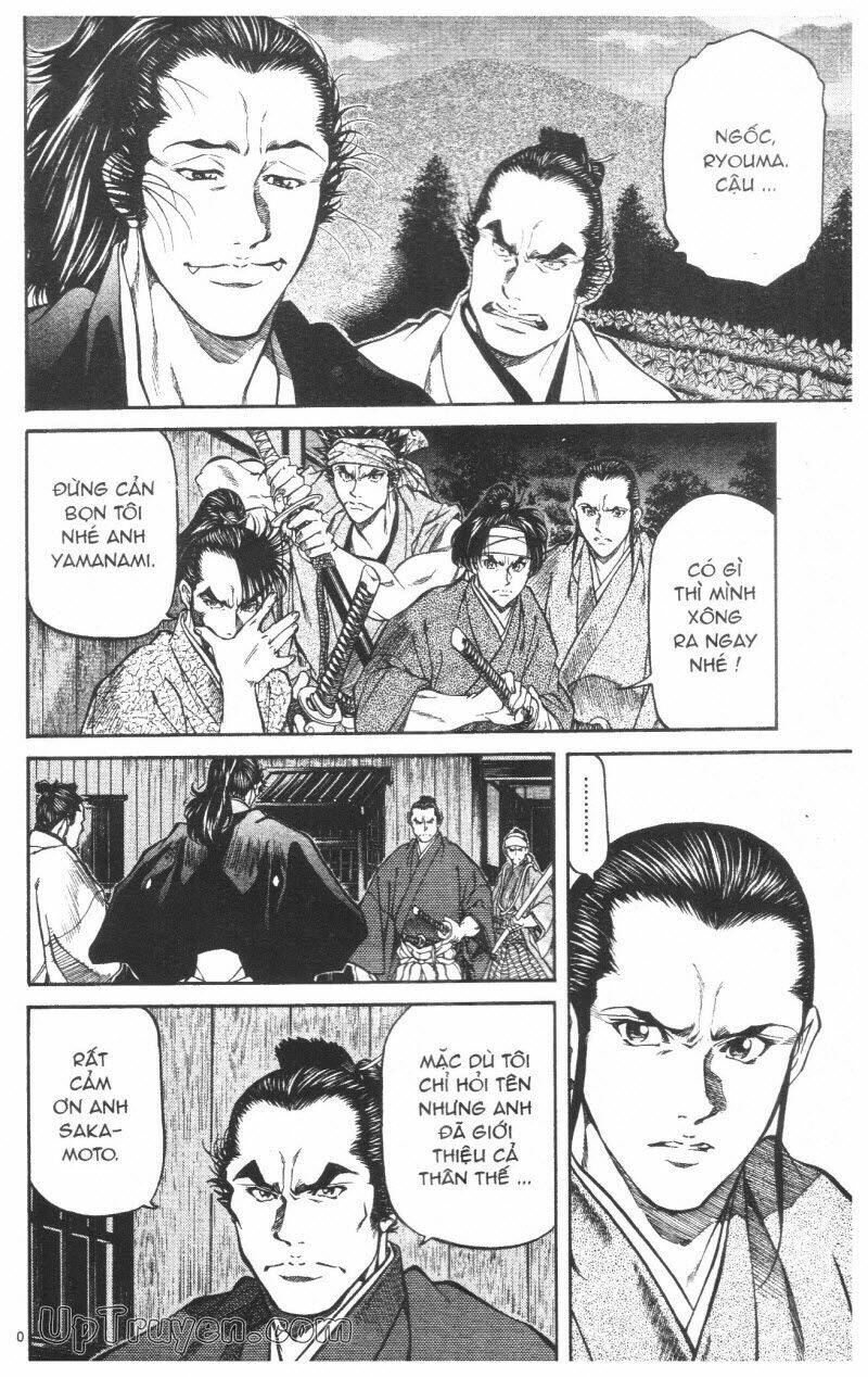 Getsu Seiki - Sayonara Shinsengumi: Chapter 8