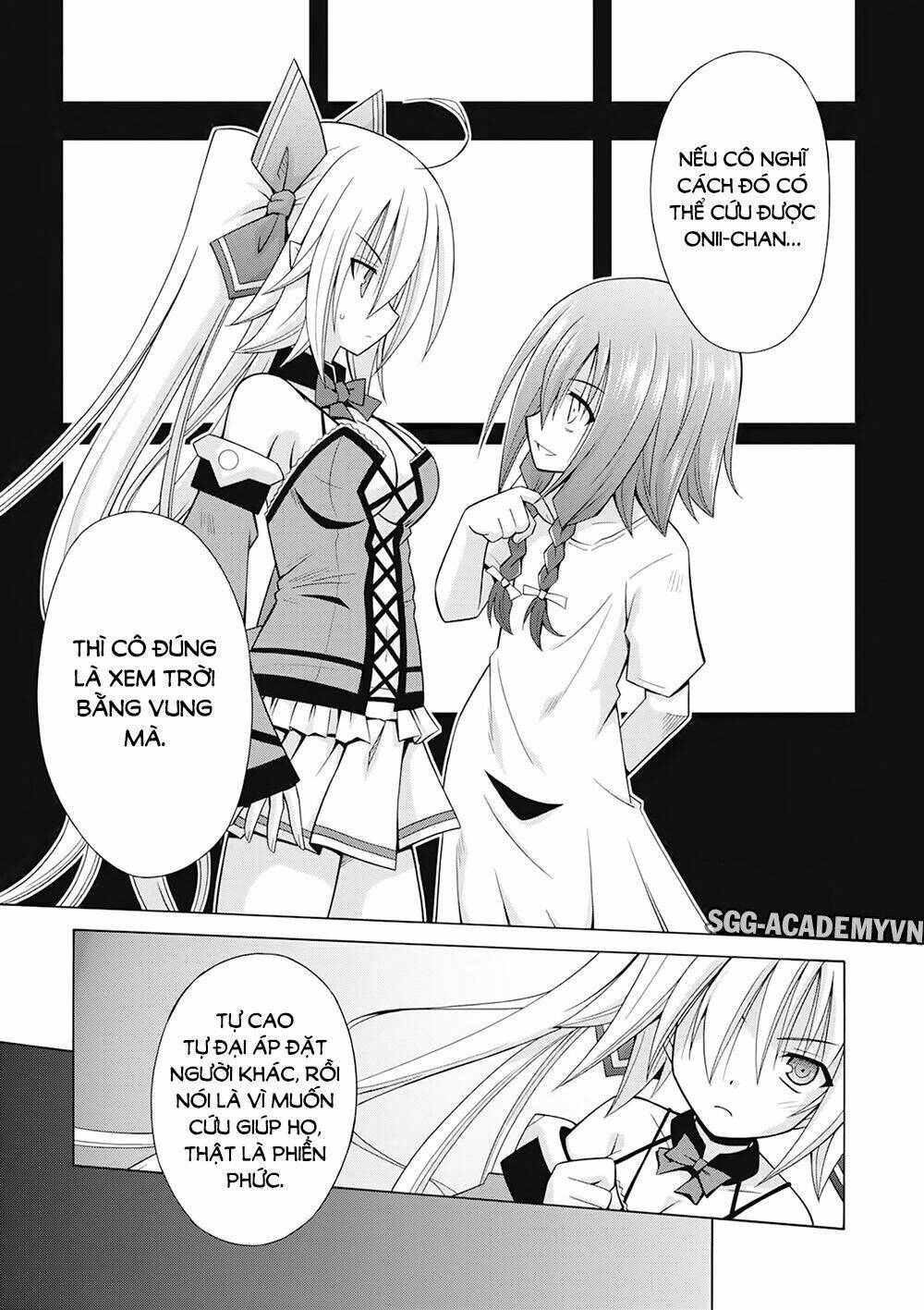 Demonizer Zilch: Chapter 16